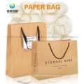 Custom Kraft Paper Printing Packaging Gift Carry Shopping Bag